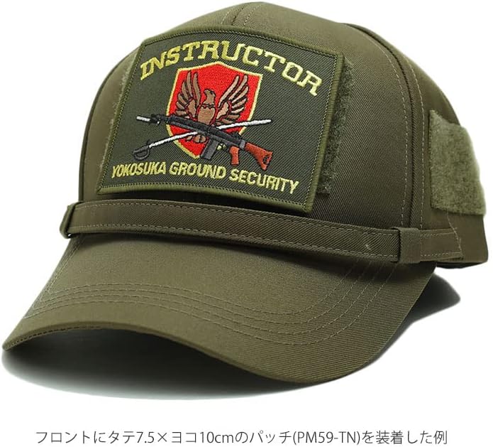 tstk　陸上自衛隊　識別帽 Amazon.co.jp: 自衛隊グッズ キャップ 帽子 cap 識別帽 アポロ